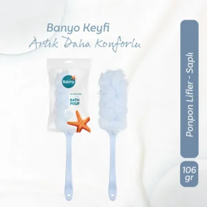 إسفنجة حمام بمقبض