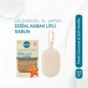 ليفة مع صابون بجوزالهند والفانيليا